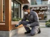 مكافحة النمل الأبيض في محطة الرمل النمل
